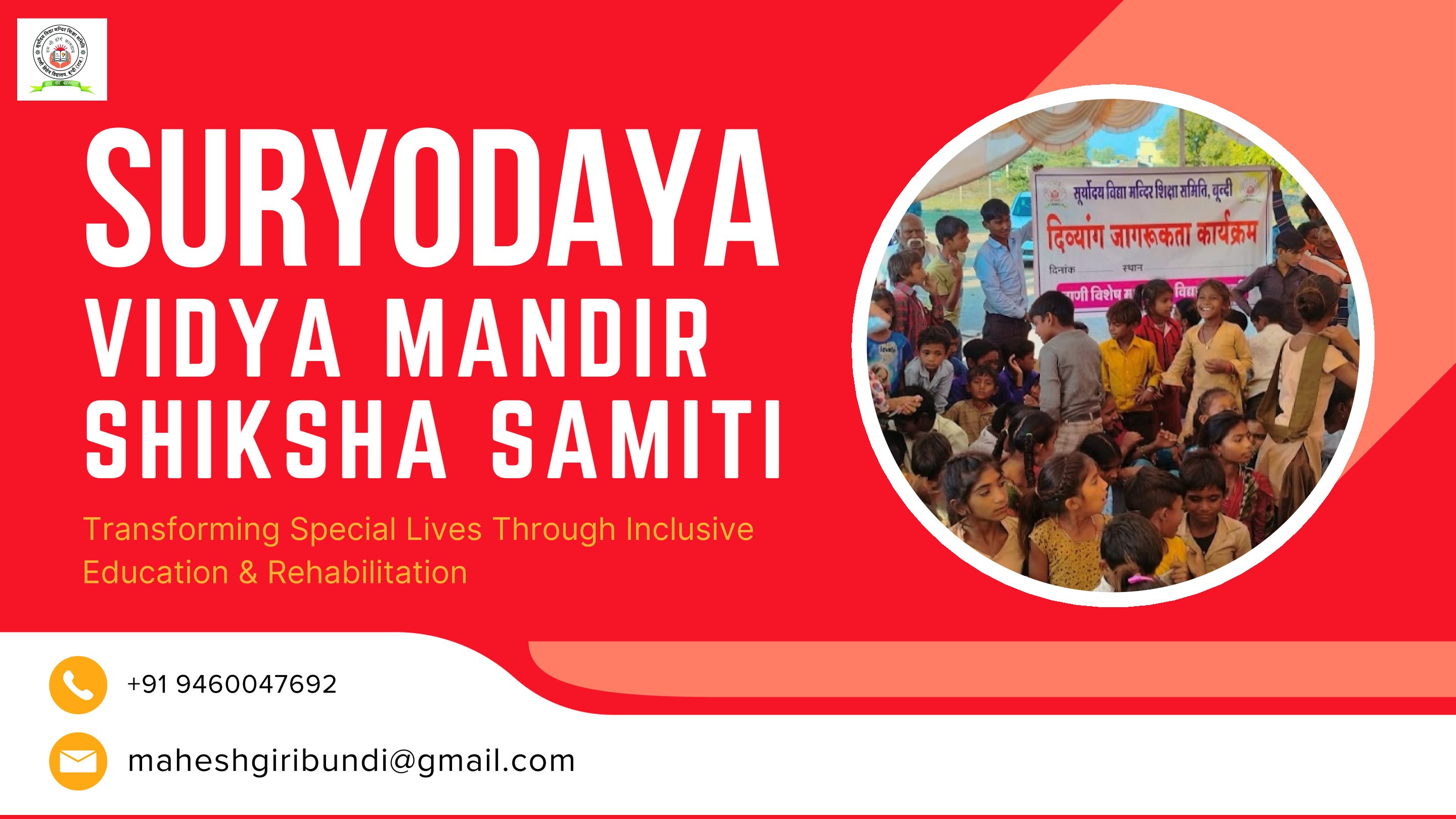 Prerna Ek Disha Foundation Profile